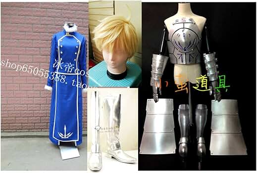 アーサー・ペンドラゴン saber コスプレ 鎧 一式　コスプレ Amazon.co.jp: [エアーズCOS] コスプレ衣装 Fate/Prototype